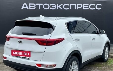 KIA Sportage IV рестайлинг, 2018 год, 1 910 000 рублей, 5 фотография