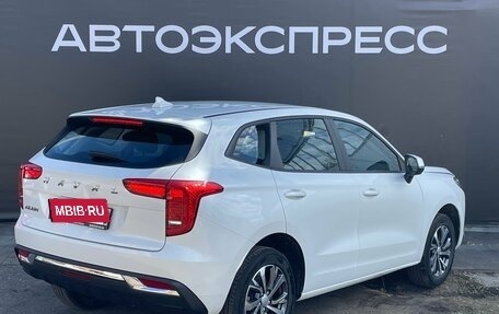 Haval Jolion, 2022 год, 1 640 000 рублей, 5 фотография
