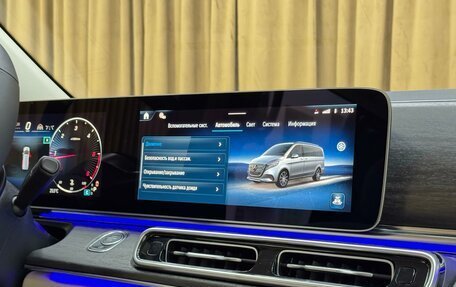 Mercedes-Benz V-Класс, 2025 год, 14 490 000 рублей, 23 фотография