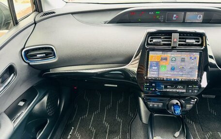 Toyota Prius IV XW50, 2022 год, 1 460 000 рублей, 13 фотография