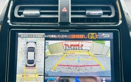 Toyota Prius IV XW50, 2022 год, 1 460 000 рублей, 14 фотография