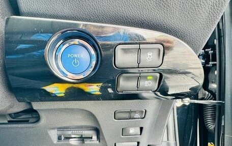 Toyota Prius IV XW50, 2022 год, 1 460 000 рублей, 15 фотография