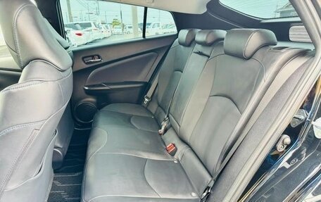 Toyota Prius IV XW50, 2022 год, 1 460 000 рублей, 21 фотография