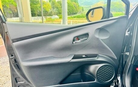 Toyota Prius IV XW50, 2022 год, 1 460 000 рублей, 27 фотография