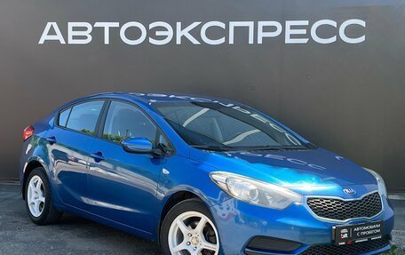 KIA Cerato III, 2014 год, 1 070 000 рублей, 3 фотография