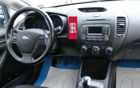 KIA Cerato III, 2014 год, 1 070 000 рублей, 16 фотография