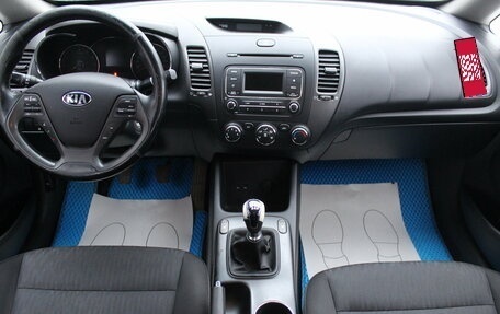 KIA Cerato III, 2014 год, 1 070 000 рублей, 13 фотография