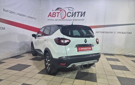 Renault Kaptur I рестайлинг, 2016 год, 1 399 000 рублей, 5 фотография