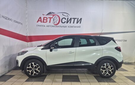 Renault Kaptur I рестайлинг, 2016 год, 1 399 000 рублей, 4 фотография