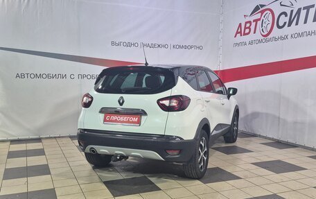 Renault Kaptur I рестайлинг, 2016 год, 1 399 000 рублей, 7 фотография