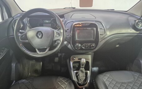 Renault Kaptur I рестайлинг, 2016 год, 1 399 000 рублей, 9 фотография