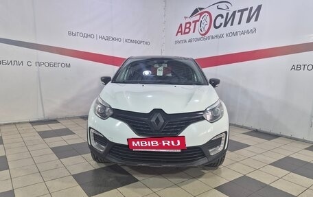 Renault Kaptur I рестайлинг, 2016 год, 1 399 000 рублей, 2 фотография