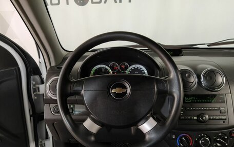 Chevrolet Nexia, 2022 год, 999 000 рублей, 12 фотография