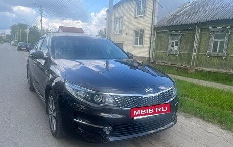 KIA Optima IV, 2018 год, 1 870 000 рублей, 2 фотография