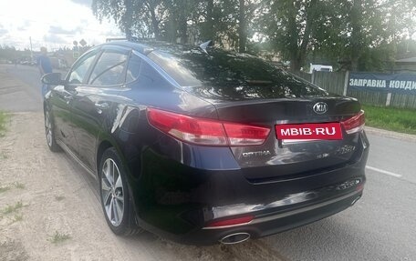 KIA Optima IV, 2018 год, 1 870 000 рублей, 6 фотография
