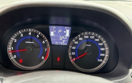 Hyundai Solaris II рестайлинг, 2014 год, 970 000 рублей, 6 фотография