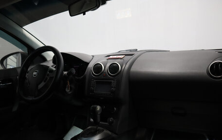 Nissan Qashqai, 2012 год, 1 349 000 рублей, 18 фотография