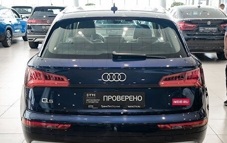Audi Q5, 2017 год, 2 699 000 рублей, 6 фотография