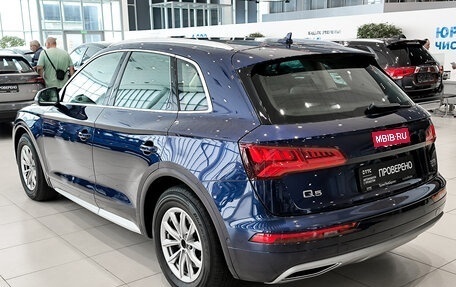 Audi Q5, 2017 год, 2 699 000 рублей, 7 фотография