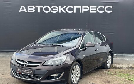 Opel Astra J, 2013 год, 710 000 рублей, 1 фотография
