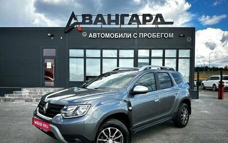 Renault Duster, 2022 год, 1 850 000 рублей, 1 фотография