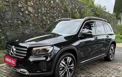 Mercedes-Benz GLB, 2024 год, 4 001 000 рублей, 1 фотография