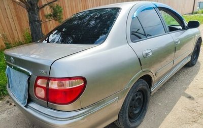 Nissan Bluebird Sylphy II, 2002 год, 350 000 рублей, 1 фотография