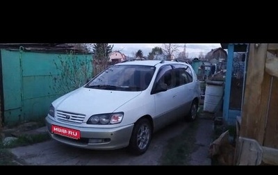 Toyota Ipsum II, 1997 год, 400 000 рублей, 1 фотография