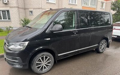 Volkswagen Caravelle T6 рестайлинг, 2019 год, 4 000 000 рублей, 1 фотография