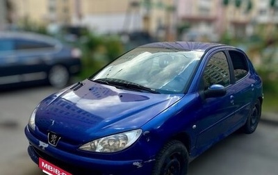 Peugeot 206, 2005 год, 165 000 рублей, 1 фотография