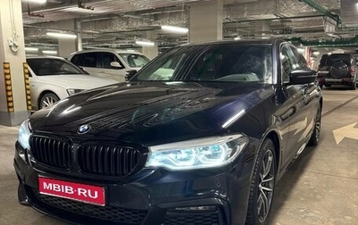 BMW 5 серия, 2018 год, 5 000 000 рублей, 1 фотография