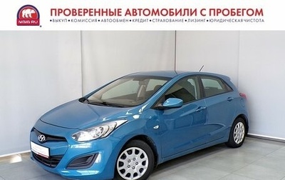 Hyundai i30 II рестайлинг, 2013 год, 1 095 000 рублей, 1 фотография
