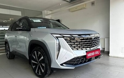 Geely Atlas, 2024 год, 4 017 190 рублей, 1 фотография