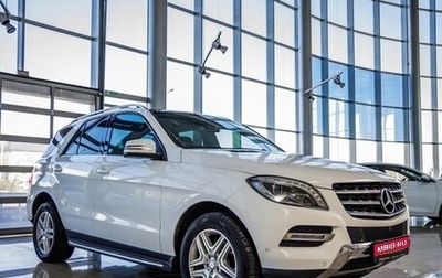 Mercedes-Benz M-Класс, 2014 год, 2 000 000 рублей, 1 фотография