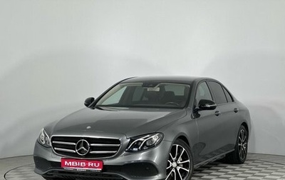 Mercedes-Benz E-Класс, 2016 год, 2 920 000 рублей, 1 фотография