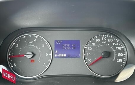Renault Duster, 2022 год, 1 850 000 рублей, 19 фотография