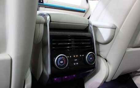 Land Rover Range Rover IV рестайлинг, 2022 год, 11 450 000 рублей, 21 фотография