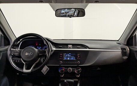 KIA Rio IV, 2021 год, 1 030 000 рублей, 14 фотография