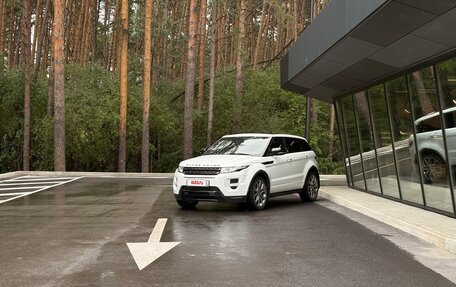 Land Rover Range Rover Evoque I, 2012 год, 2 000 000 рублей, 10 фотография