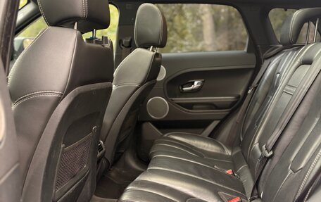 Land Rover Range Rover Evoque I, 2012 год, 2 000 000 рублей, 16 фотография