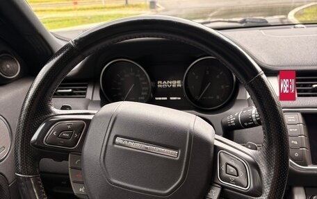 Land Rover Range Rover Evoque I, 2012 год, 2 000 000 рублей, 13 фотография