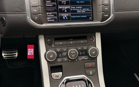 Land Rover Range Rover Evoque I, 2012 год, 2 000 000 рублей, 14 фотография