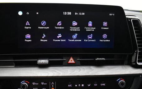 KIA Sportage IV рестайлинг, 2022 год, 3 850 000 рублей, 10 фотография