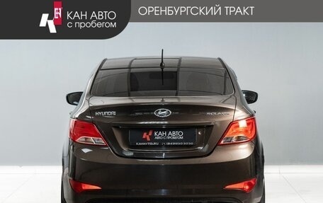Hyundai Solaris II рестайлинг, 2014 год, 750 000 рублей, 4 фотография