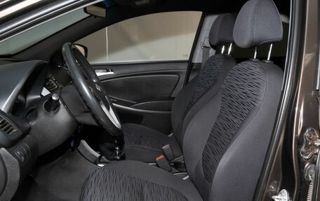Hyundai Solaris II рестайлинг, 2014 год, 750 000 рублей, 6 фотография