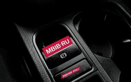 Volkswagen Tiguan I, 2015 год, 1 599 000 рублей, 21 фотография