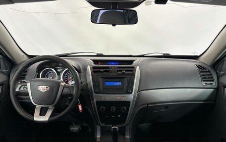 Geely Emgrand X7 I, 2015 год, 449 000 рублей, 7 фотография