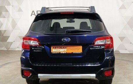 Subaru Outback IV рестайлинг, 2017 год, 1 949 000 рублей, 5 фотография
