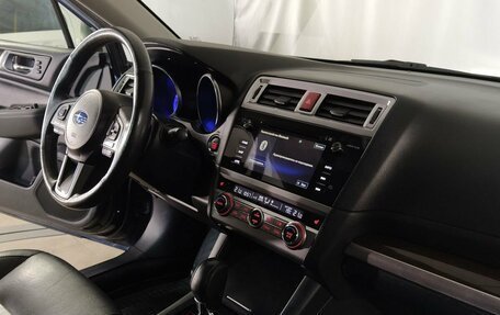 Subaru Outback IV рестайлинг, 2017 год, 1 949 000 рублей, 9 фотография