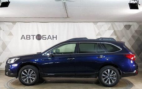 Subaru Outback IV рестайлинг, 2017 год, 1 949 000 рублей, 4 фотография